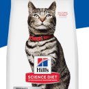 대한사료대리점 | 힐스 고양이 유리너리 헤어볼 컨트롤 사료 리뉴얼 특징 후기