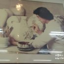 윤윤섭(청자유약장) 이미지