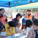 꿈나무어린이공원 앞 이미지