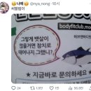 호산나어린이집 | 너의 좋은 순간 속에 날 잊지 말아줘-!