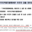 최수환농장 이미지