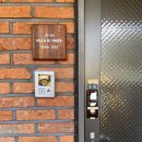 빌라비 | ★제주도 서귀포/중문 펜션 : 빌라비 하우스 펜션 후기(초강추!!)