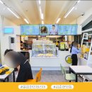 병아리김밥대연