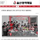 신정2동 마을문고 이미지