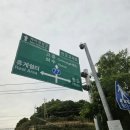 백야등대 이미지