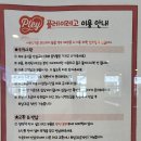 플레이레고 - 서구 염곡로 468 | 플레이레고