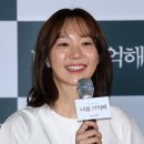 (주)오아시스이엔티 한국경제