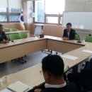 금곡동 주민센터 회의실 이미지