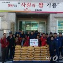 평동마을회관 이미지