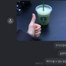 고은유치원 | 4월 평화는 우에노공원에 있더라