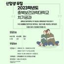 명문치과기공소 이미지