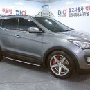 경상오토밋션 | 현대 싼타페 DM 익스클루시브 완풀 7인승 튜닝차량