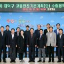 미래종합안전 이미지