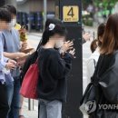 2020-주157 이미지