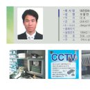 대건통신 이미지