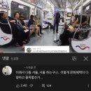 거모 | 슬립노모어 자첫 후기