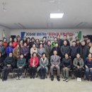 중원농업협동조합 이미지