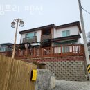 프리 펜션 이미지