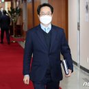 '박은정 검사 남편' 이종근 검사장 사의 표명 이미지