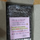 농업회사법인 유한회사 담양곤충 이미지