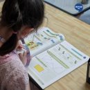 해밀초등학교 이미지