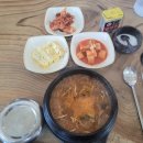 황제닭개장 | [아산 신창면] 환절기 건강식 황제닭개장 후기!