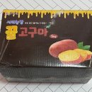 서해5농장 이미지