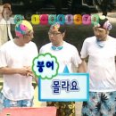 반포대로24길 96 이미지