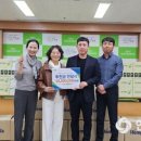 농업회사법인(주)헴프앤알바이오 | 안동시장애인복지관, 헴프앤알바이오로부터 건강기능식품 기부받아
