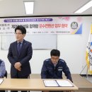 행복버스노동조합 이미지