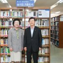 송기진 이미지