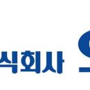 오뚜기(주)