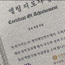 교대부설초교병설유치원 이미지