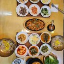 삼성한방사우나 이미지
