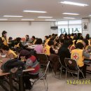 점심시간 이미지