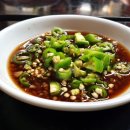 종구네통닭 이미지