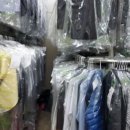 동익세탁소 이미지