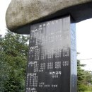 삼호교회 이미지