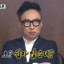 지창빌딩 | 2024, Sep 1(feat, W6 인천 피아스튜디오 웨딩촬영 후기)