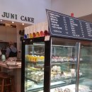 주니핸즈 이미지