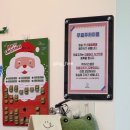 소담촌배곧신도시점(새롬프라자2차내 위치) | [아이코야 베이비카페] 시흥 배곧 15개월 아기와 함께 놀러가기 좋은 곳 추천