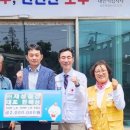 보성리 경로당 이미지