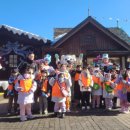 용인대석사비전태권도 | 월피동 부모들이 추천하는 전문적이고 체계적인 용인대석사화랑태권도