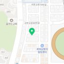 서판교로66번길 네이버블로그