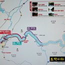 하늘다리 이미지