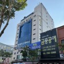 수민양품