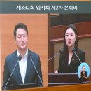 호남센터-57 이미지