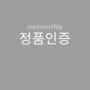 (주)에이원플러스