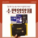 팜스타약국 이미지