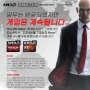 맥스PC 복합유통게임업소 | [오늘의 IT소식] 3/10 광진구청에 스마트 주차장 생긴다 등